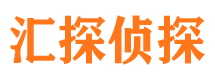 丹阳外遇出轨调查取证